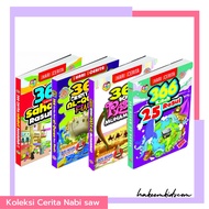BUKU CERITA KISAH NABI 366 CERITA DARI ALQURAN DAN HADIS 366 KISAH RASULKU 366 SAHABAT NABI