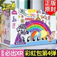 !️Kayou My Little Pony card kayou My Little Pony card Latest Version card Game Rainbow Bag