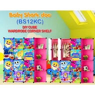 Almari Baju Budak Babyshark 12 cube C DIY Multipurpose Wardrobe Cabinet Clothes Storage Organizer Almari Rak Kanak-kanak