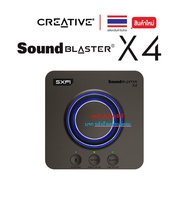 CREATIVE Sound Blaster X4 External USB Sound Card รองรับ 7.1/5.1 ควบคุมผ่าน App บนมือถือ เสียงดีสุดๆ