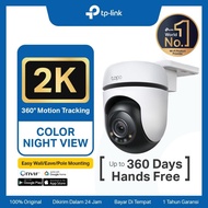 TP-LINK TAPO C510W OUTDOOR PAN/TILT SECURITY WIFI CAMERA