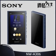 SONY - NW-A306 Walkman 可攜式音樂播放器 藍色