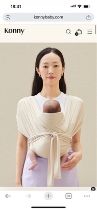 Konny Baby Carrier FLEX AirMesh™ XS-XL beige
