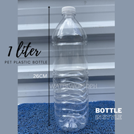 1 LITER PET PLASTIC BOTTLE with SCREW CAP