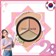 the SAEM - *【#01 Correct Beige】完美3合1遮瑕膏 (8806164179826)[平行進口]