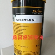 German Kluber Kluber MICROLUBE GL 261|GL262 Special Bearing Grease