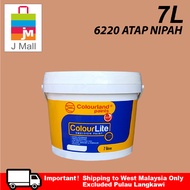 Colourland Paint Interior ColourLite Emulsion Paint Atap Nipah 6220 - 7L