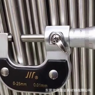 Round Rod SUS316L Round Steel Stainless Steel Rod SUS316L Cutting SUS316L Polishing 1WH3