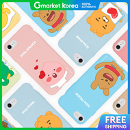 kakao friends | เคสโทรศพทมอถอคาเคา ลตเตล ฟรดส ซอฟท เจลล กาแลคซ S22 S20 S10 5G พลส