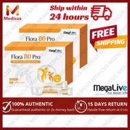 [FREE SHIPPING] Megalive Flora 80 Pro 2x30's (Exp: 12/2024)