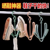 In stock and fast delivery#Shoe Rack Cool Shoe Rack Drying Shoe Rack Shoe Rack Shoe Rack Drying Shoes Artifact Shoe Rack Outdoor Balcony Shoe Rack3.18LNN
