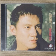 Genuine Jacky Cheung Forget You I Can't Do Mandarin Album CD4.28