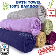 XSEN Prosoft Bamboo Fiber Bath Towel Thick 70*140cm antibacterial Hotel Towel Bamboo tower bath Tual