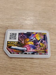 Pokemon Gaole