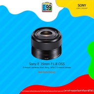 Sony Lens E 35 mm. F1.8 OSS Clear Face After Blur (Thai Insurance Center)