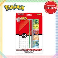 Pokémon Card Game Scarlet & Violet Pokémon Card 151 Card File Set Poké Ball【Direct from Japan】
