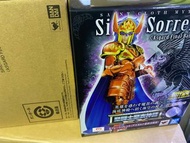 全新 港版 魂限 聖鬥士星矢 聖衣神話 ex 海鬥士 海魔女