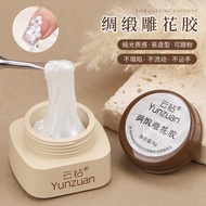 Cloud Diamond Satin Carving Gel Nail Art Professional White Pearlescent Satin Finish Non-stick Hand