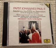 上榜名碟，由卡拉揚指揮維也納愛樂團演奏莫札特的《加冕彌撒》 CD，日本天龍濛字版Made in Japan