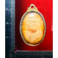Locket 自身牌龙婆元
Luang phor wean
Wat doi mea pang
佛历B.E2518
Copper photos material