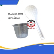 RICE MEASURING CUPS RICE COOKER UK 120 ML - 3/S4 + 1 RICE LADDER