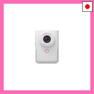 Canon PowerShot V10 Vlog Camera (White, PSV10WH)