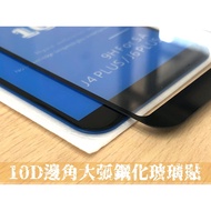 Tempered Glass Sticker iPhone11 Full Version Glass Sticker iPhone11Pro Tempered Film 10D Large Arc F