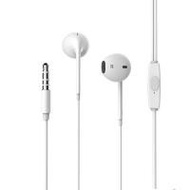 Vidvie หูฟังเอียร์บัด รุ่น EI01 (585337-576250010)