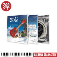 Ukulele Accessories Ziko DS-23 Professional White Nylon Ukulele String Set