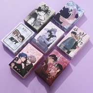 55pcs/box Korean BL Manwha Spell Jinx Flash Laser Photocard Lomo Card