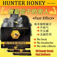 Guarantee 100% Original Hunter Honey Natural Ingredients For Men 12 sachet per Box