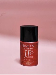 蜜妮 biore  UV  極效防曬乳 日本國內潤色款 隨身瓶 15ml