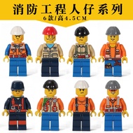 2113 Fire Protection Series Engineer Police Doll C 2113 Fire Series Engineer Police Doll Doll Childr