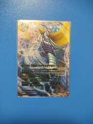 Battle Spirits 卡牌