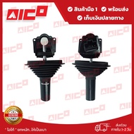 สวิทซ์เดินหน้าถอยหลังโฟล์คลิฟท์ FD/G202535F18CF12BF19DF28C L01 A15 60913-M0044 อะไหล่รถโฟล์คลิฟท์/รถ