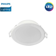 Philips 59449 MESON LED DOWNLIGHT 105 9W 30K WARM WHITE OR COOL DAYLIGHT