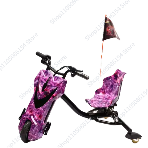 Electric three-wheeled drift car go-kart children's adult universal square stall with shock absorpti