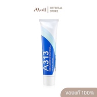 (พร้อมส่ง) A313 Vitamin A Retinol ครีมวิตามินเอจากฝรั่งเศส 50ml.