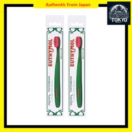 Euthymol Original Toothbrush - Pack of 2
