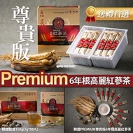 [231112] 韓國 PREMIUM 尊貴版6年根高麗紅蔘茶 150g