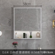 🐘Solid Wood Smart Bathroom Mirror Cabinet Mirror with Light Defogging Wall-Mounted Bathroom with Shelf Separate Storage