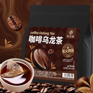 Coffee Oolong Tea Coffee Powder Black Oolong Tea Flavored Tea Non-Hanging Ear Coffee Buy One Get One