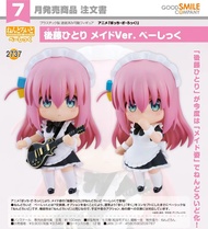  【現貨】 Good Smile - Nendoroid 黏土人 No.2737 《孤獨搖滾！》後藤一里 : 女僕Ver. [Basic]