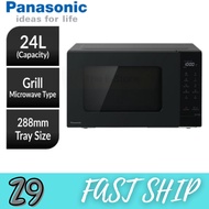 PANASONIC 23L Grill Microwave Oven NN-GT35NB