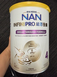 雀巢能恩全護 4號 Nestle NAN InfiniPro 4 - Expiry Dec 16, 2026