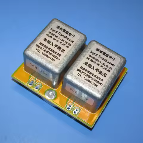 Permalloy audio signal transformer 600Ω: 15K signal 5 times boost amplification, frequency response 