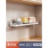 Kitchen Microwave Oven Rack Punch-Free Wall-Mounted Oven Rack Household Wall-Mounted Storage Rack Bracket