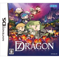 【used】Seventh Dragon (no bonus items)