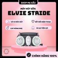 Elvie Stride new