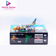 SQ Wings L2022 1: 200 South Africa Airlines B747-300 ZS-SAJ High-End Collection Display